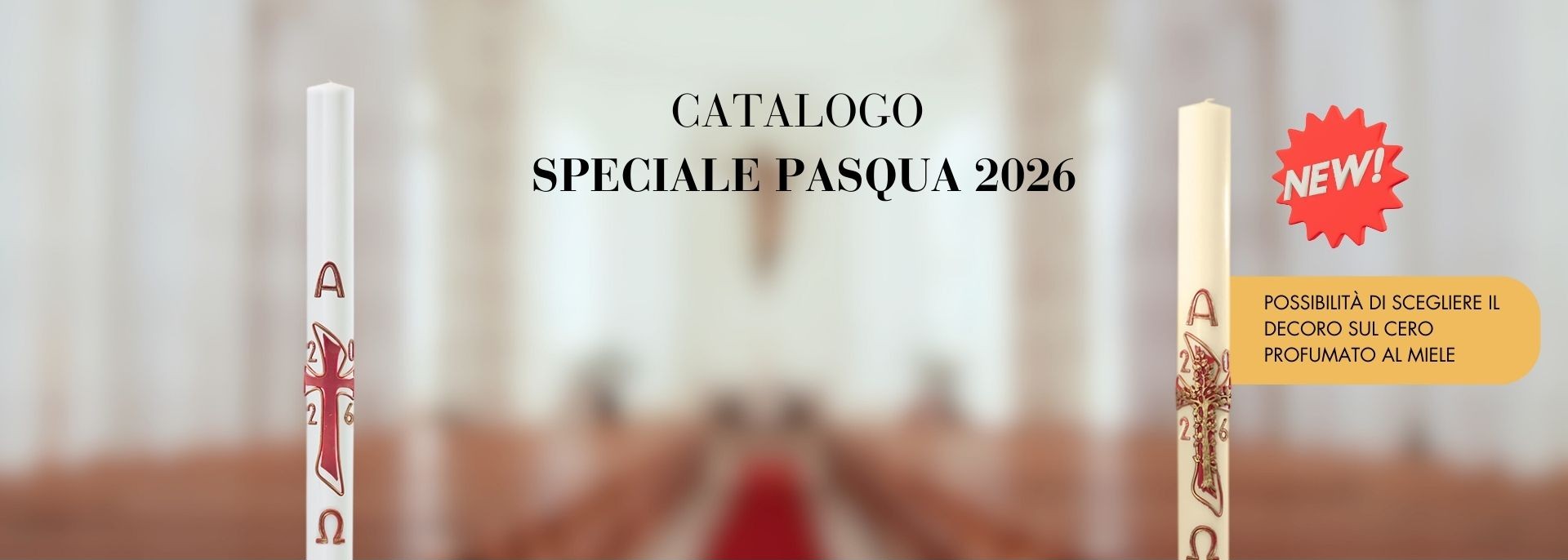 SCOPRI IL CATALOGO DI NATALE 2025